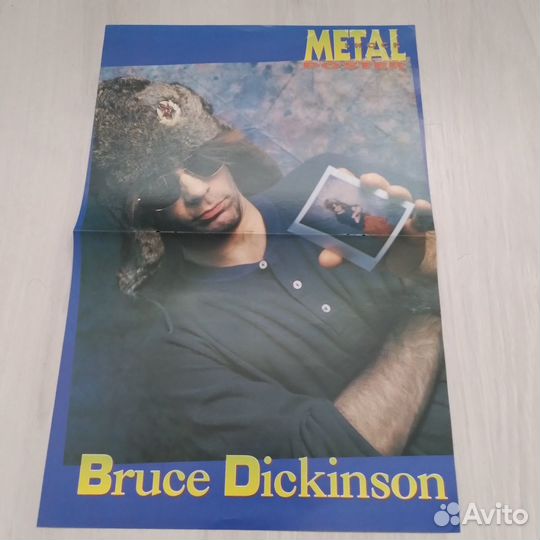 Плакаты западных рок и метал групп