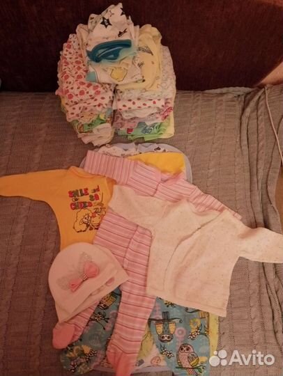Детские вещи пакетом с рождения бесплатно