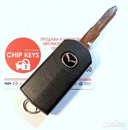 Ключ зажигания Mazda 3 / 6 / MX5 / RX8 / Visteon