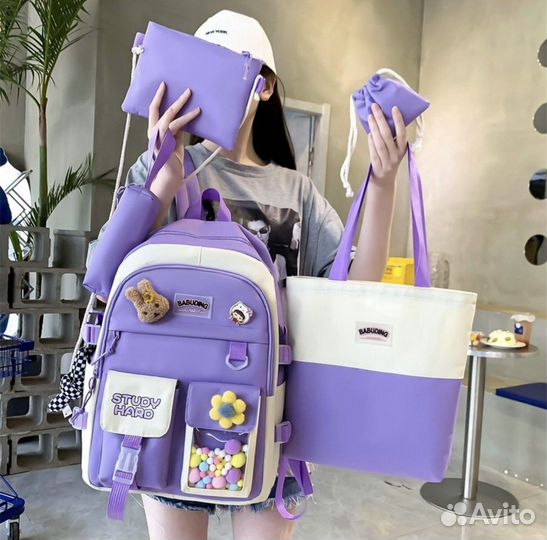 Рюкзак школьный портфель