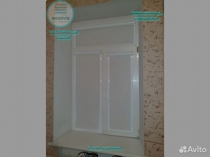 Горизонтальные Жалюзи от производителя