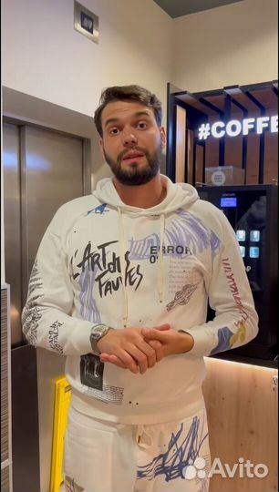 Кофейня самообслуживания + расходники