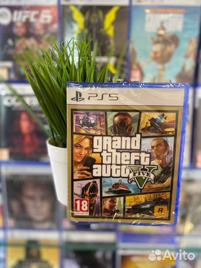 GTA V PS 5