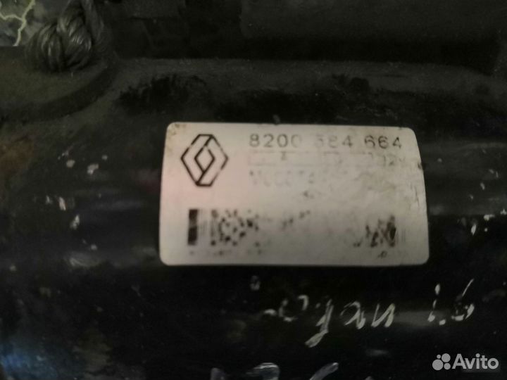 Б/У Б/У Стартер 8200584664 renault