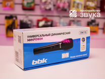 Микрофон BBK