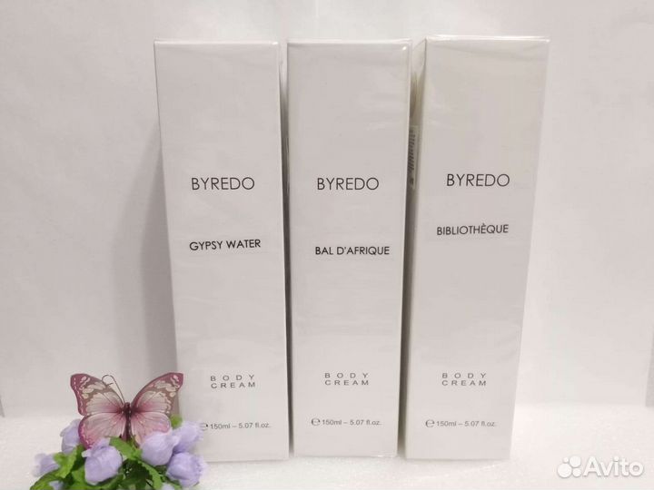 Парфюмированный крем для тела 150 ml