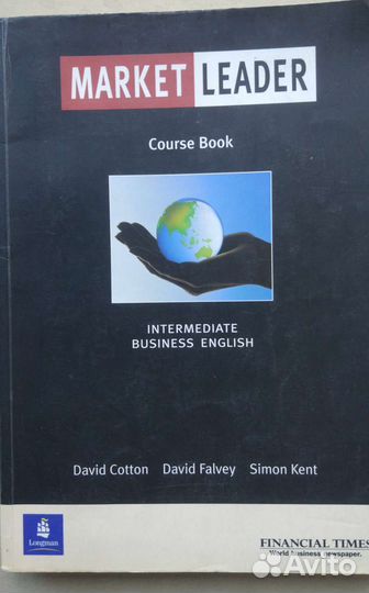 Учебники делового англ. языка