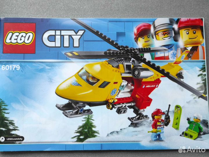 Вертолет Лего 60179