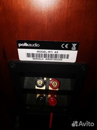 Напольная акустика. Polkaudio