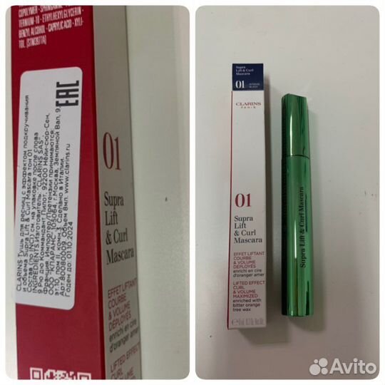 Тушь для ресниц Clarins