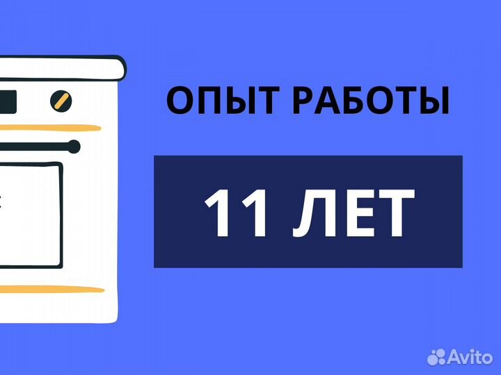 Ремонт электроплит