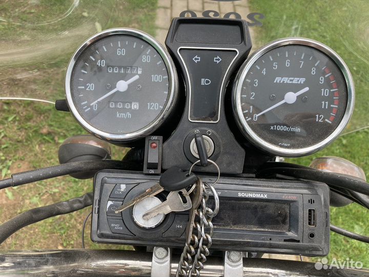 Транспорт мотоцыкл