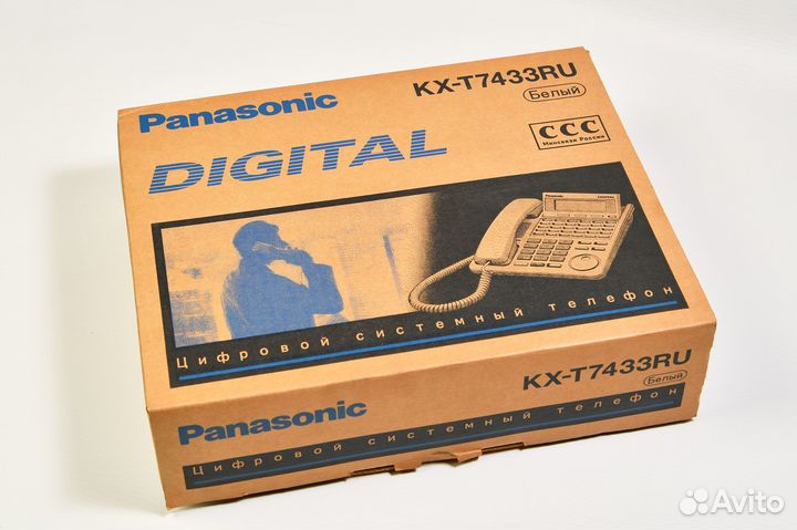 Телефон Panasonic KX-T7433RU