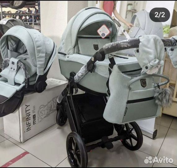 Детские коляски 2 в 1