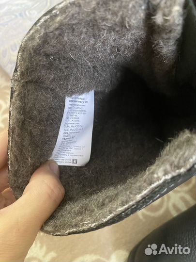 Сапоги рабочие