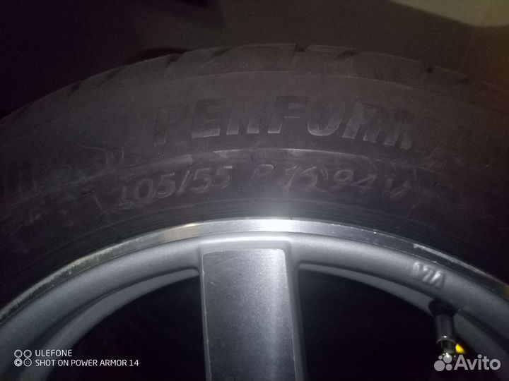 Power King HD Radial 205/55 R16 94V