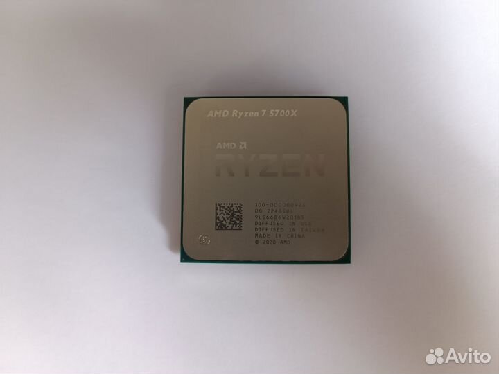 AMD Ryzen 7 5700X новый