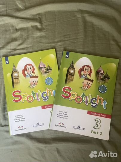 Учебник английского языка 3 класс