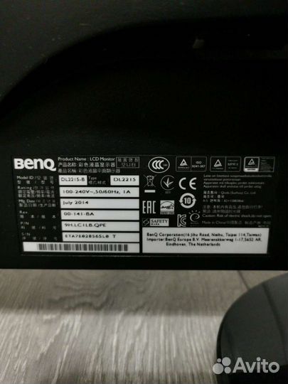 Монитор benq DL2215-B