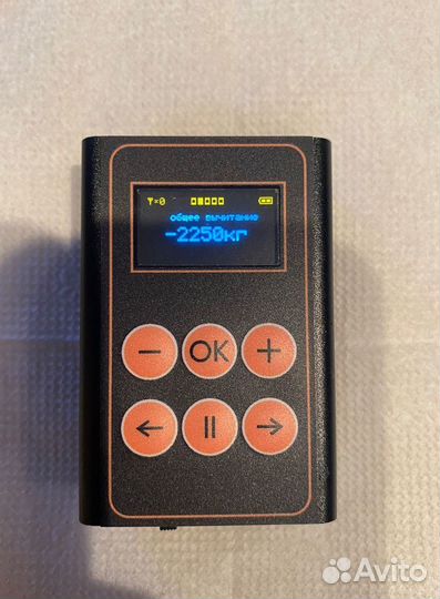 Пульт в весы