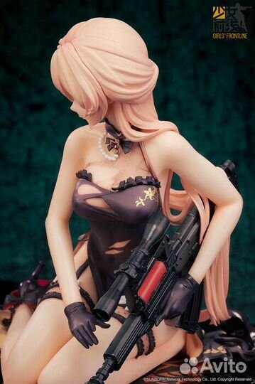 Аниме Фигурка OTs-14 Purple Rain