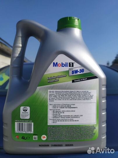 Масло моторное 5w30