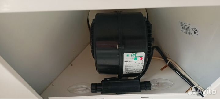 Вытяжка для кухни