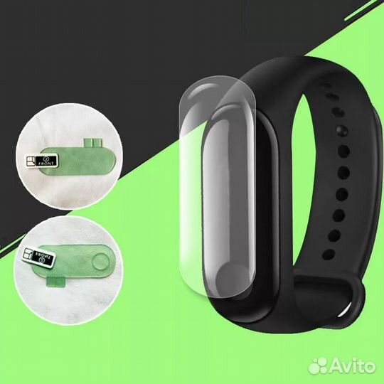 Плёнка Дисплея Mi Band 3