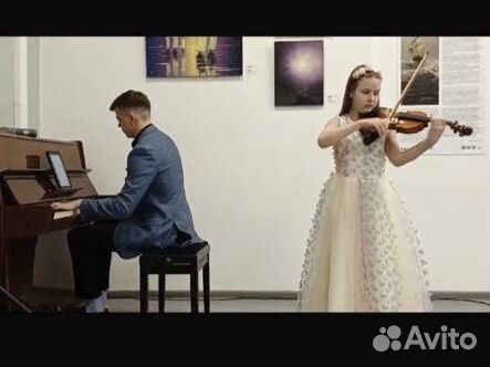 Преподаватель скрипка