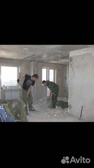 Слом стен вывоз мусора загрузка