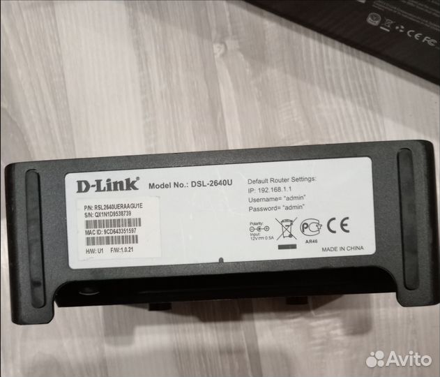 D-Link роутер беспроводной N150 adsl2
