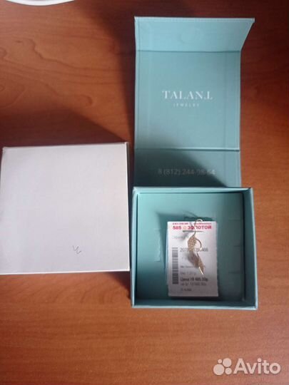 Золотые серьги