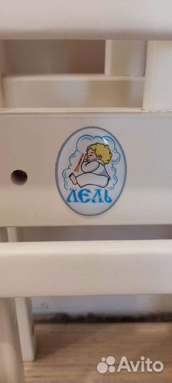 Детская кроватка +матрас