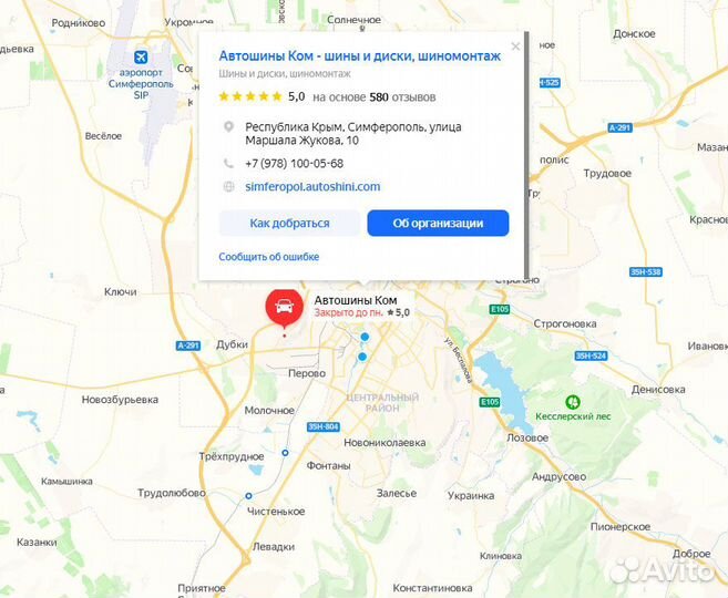 Скад Пантера 6x15 4x100 ET 50 Dia 60.1 (алмаз)