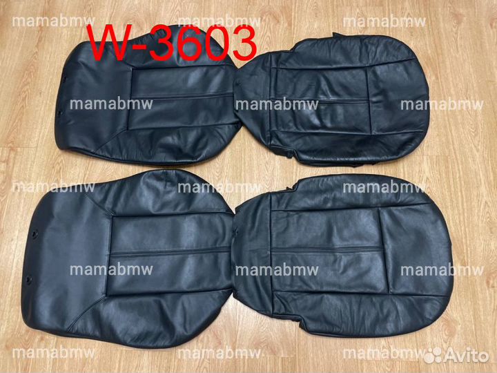 Обивка сидений кожа BMW E39