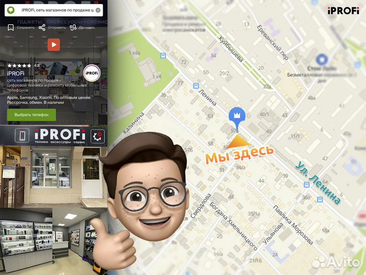 Адаптер сплиттер Xiaomi USB 3.0/USB-C Splitter