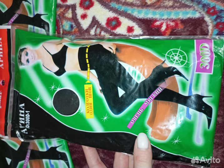 Колготки детские