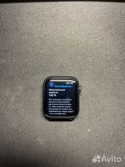 Apple watch se (Gen 2) 40mm Midnight Al Mid SB S/M