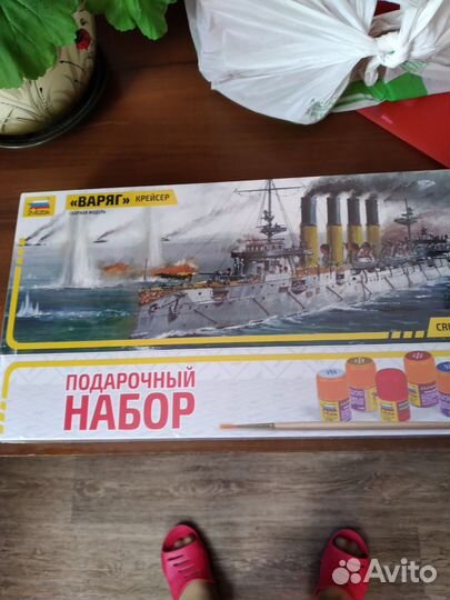 Деревянный конструктор корабль