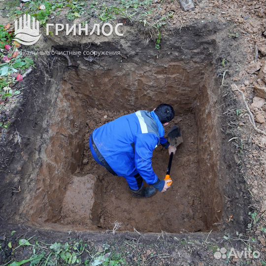 Септик для дома и дачи