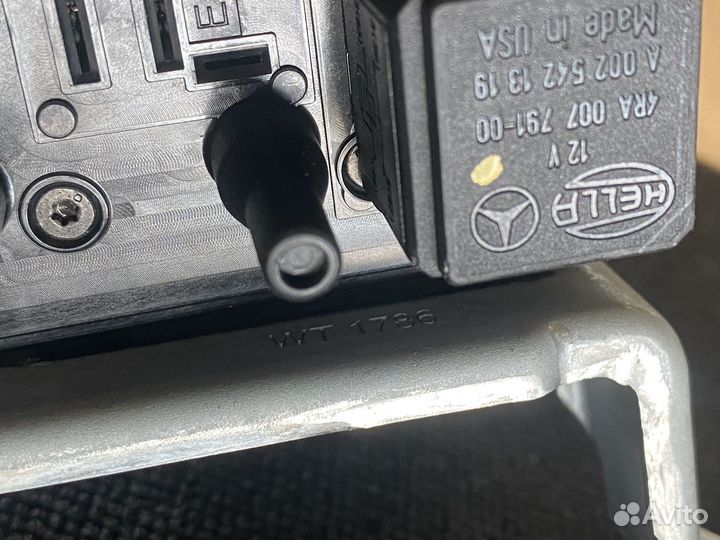 Блок предохранителей задний SAM Mercedes W212