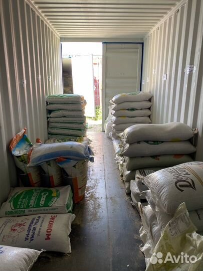 Бвмд Орнитолог для голубей