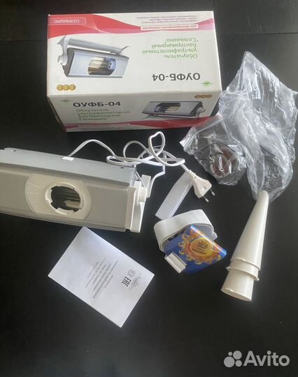 Облучатель ультрафиолетовый бактериальный солнышко