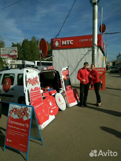 Установка Настройка Спутниковое тв