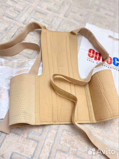 Корректор осанки