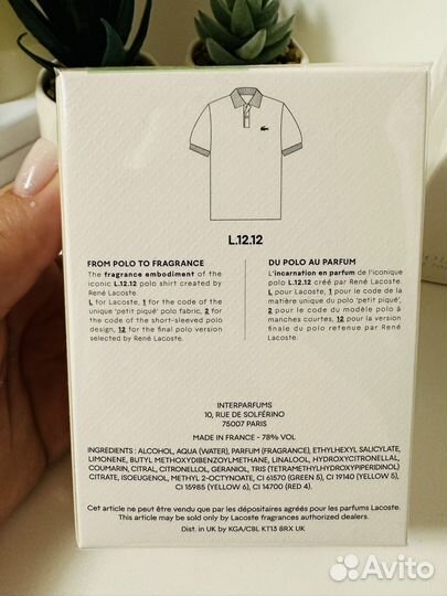 Lacoste L.12.12 Blanc Eau Fraîche Туалетная вода