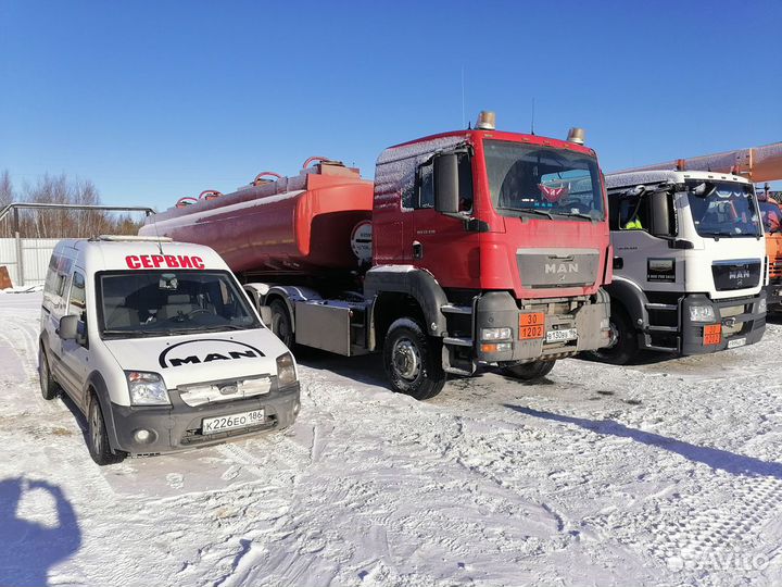 MAN сервис