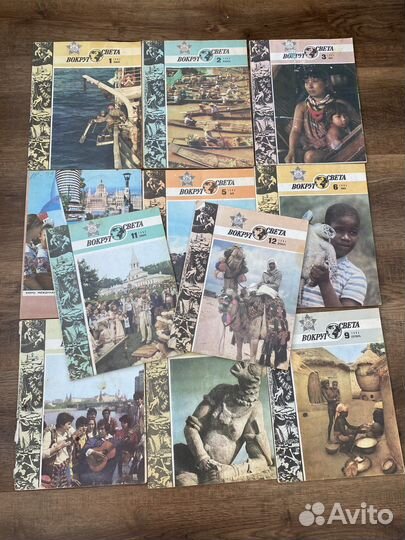 Журнал вокруг света - 1985 год