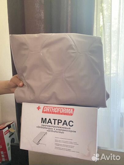 Матрас противопролежневый с компрессором