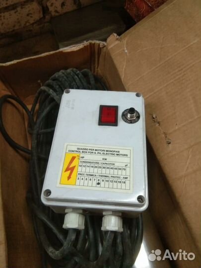 Насос погружной